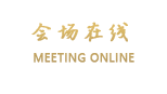 北京丽豪快捷酒店